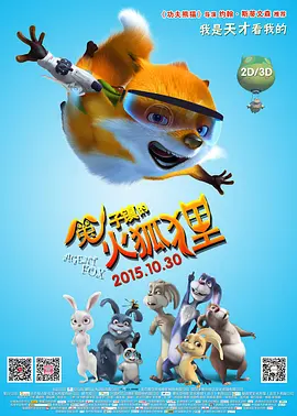 欧洲av观看