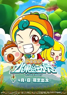 色综合一区二区日本韩国亚洲